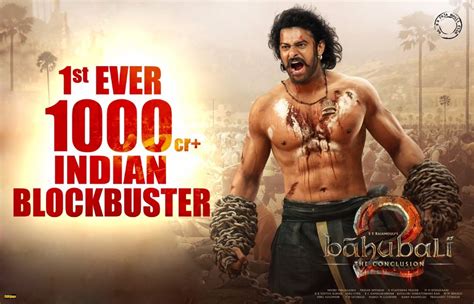 bahubali 1 and 2 total collection worldwide|‘Baahubali 2’ Becomes All.